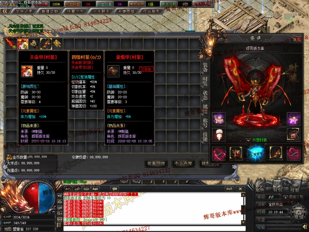 Images07.jpg