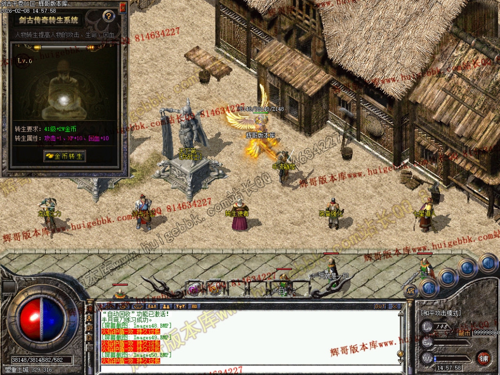 00053.jpg