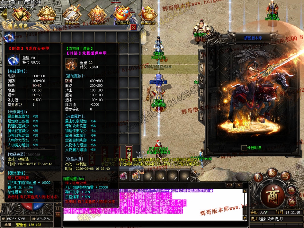 Images07.jpg