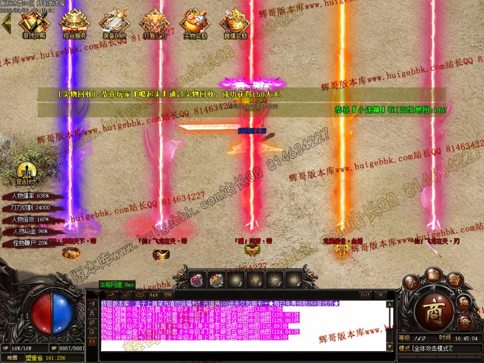 Images46.jpg