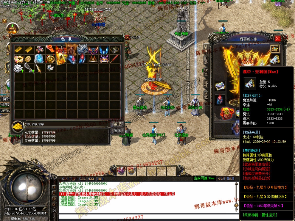 Images13.jpg