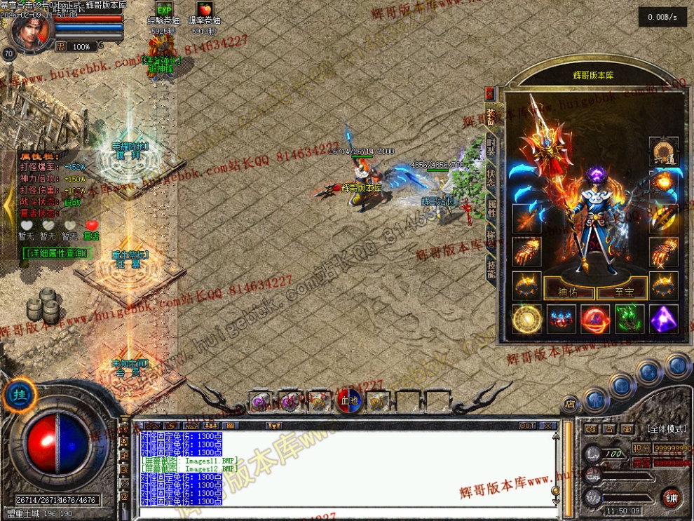 00014.jpg