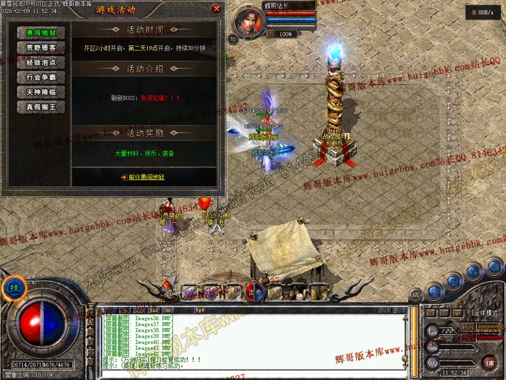 00044.jpg