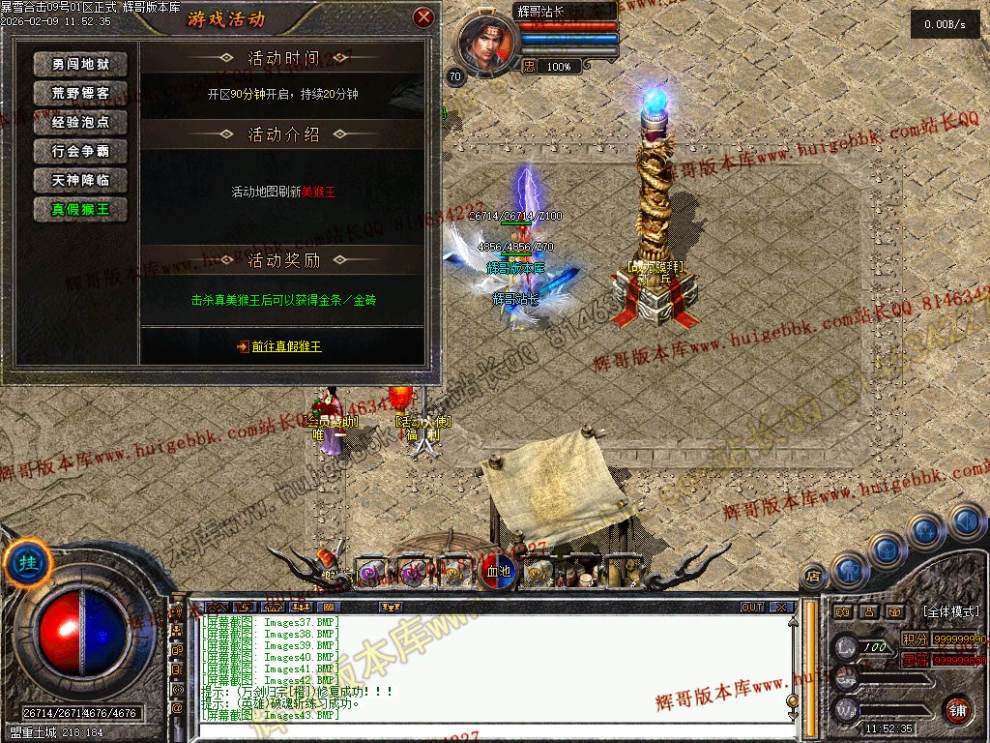 00045.jpg