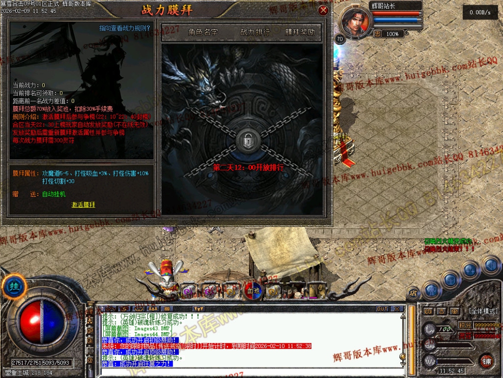 00046.jpg