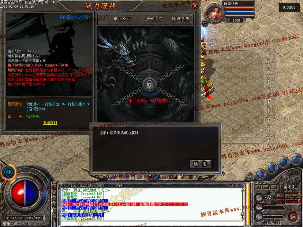 00047.jpg