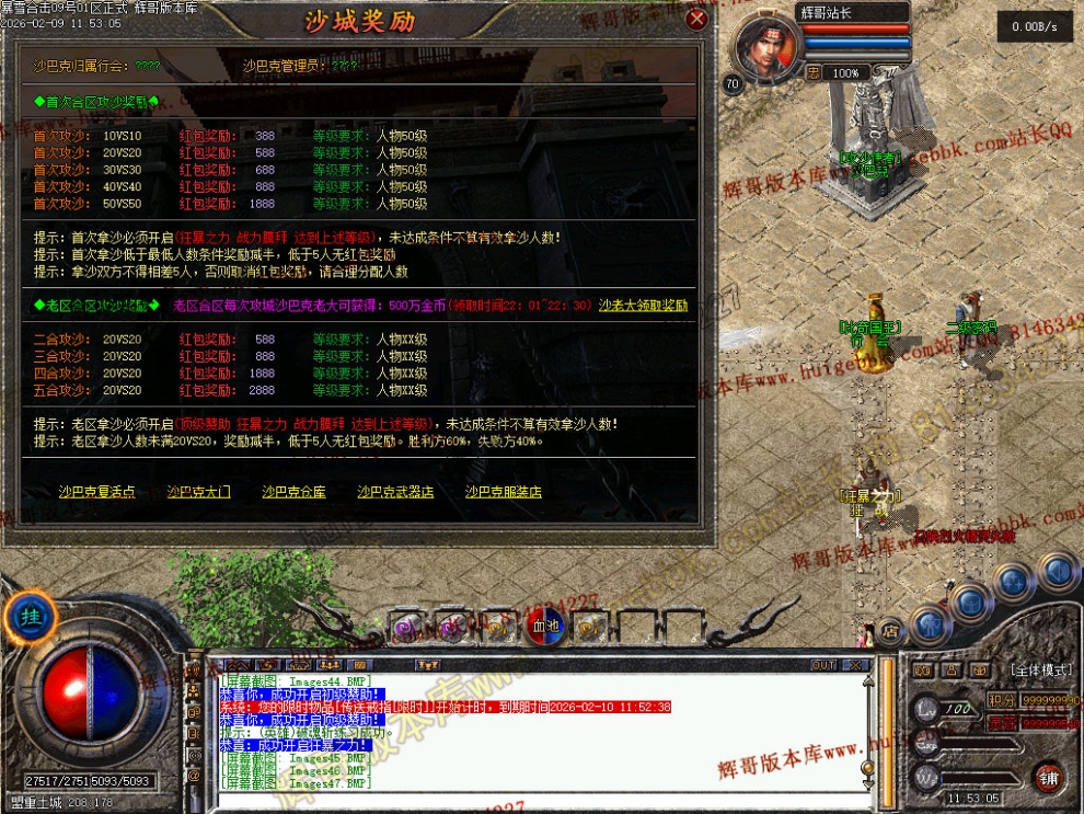 00049.jpg