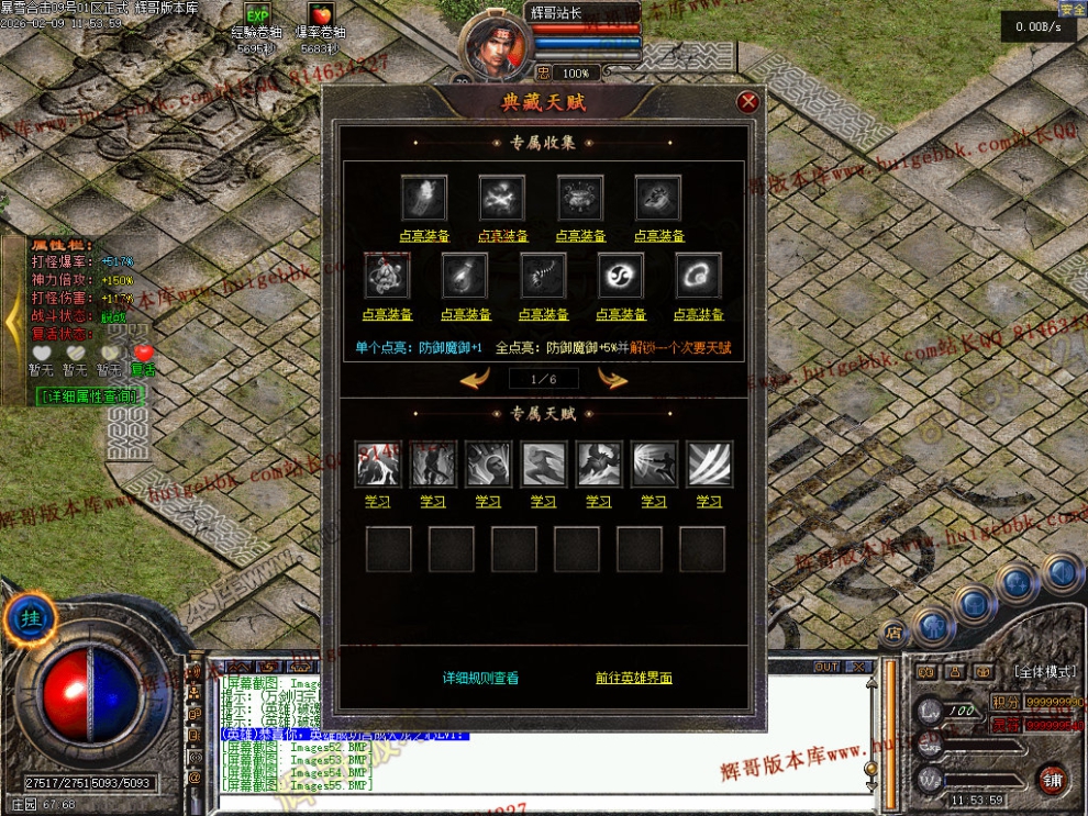 00056.jpg