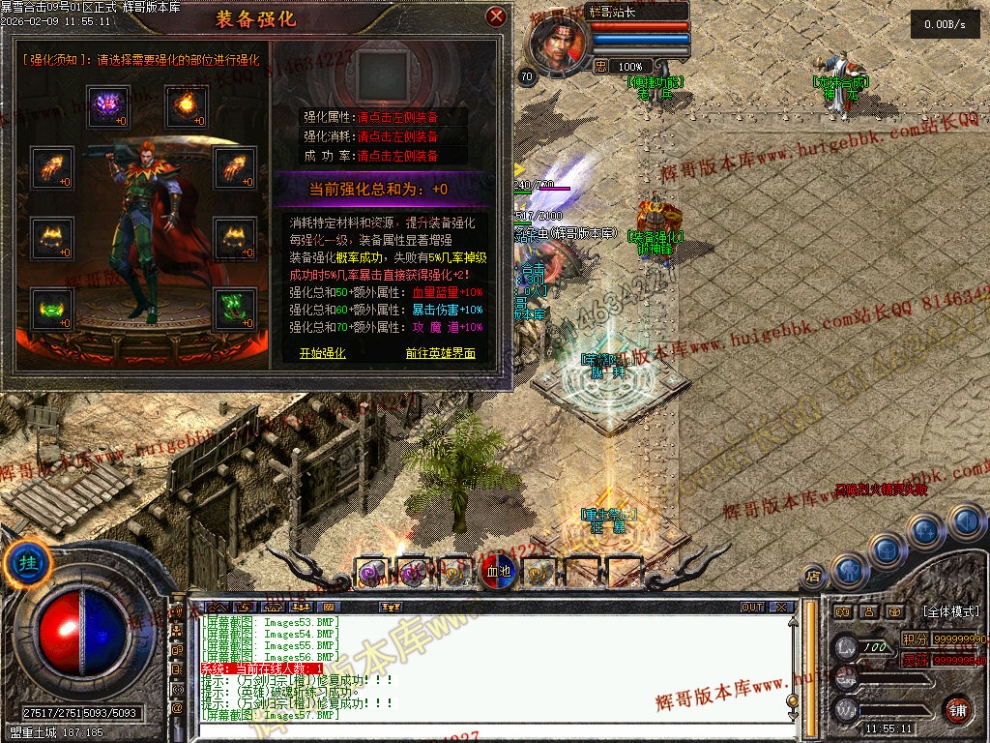 00058.jpg