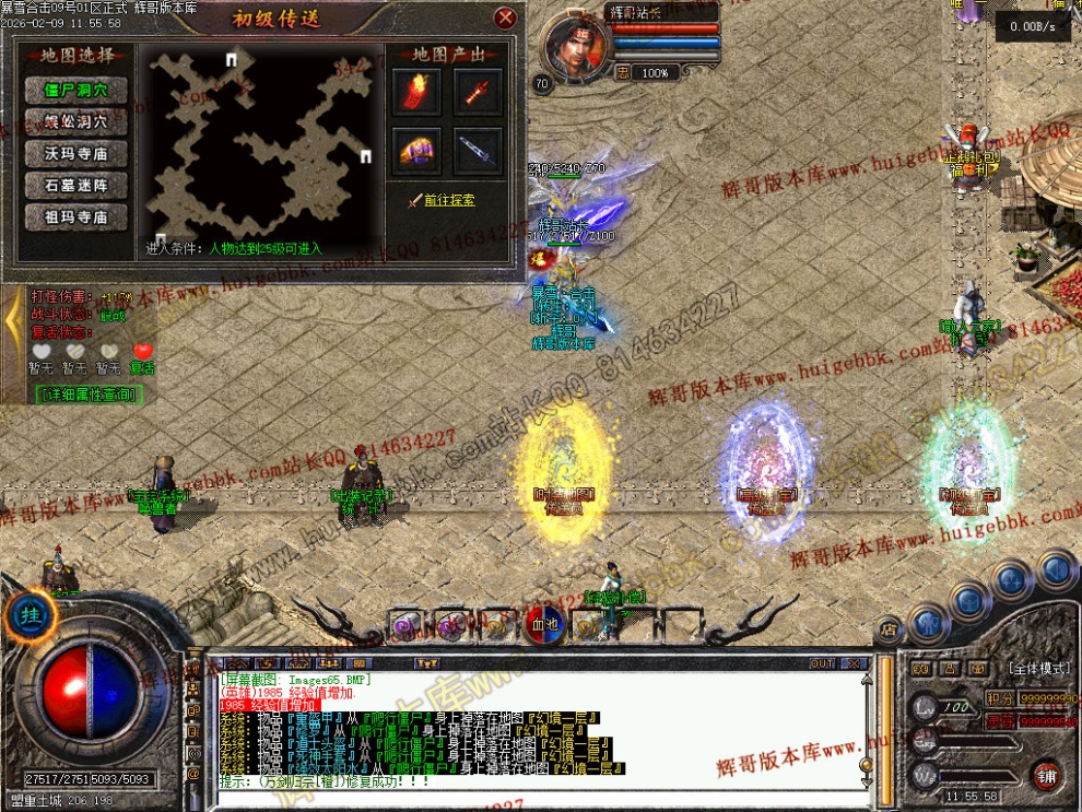00066.jpg
