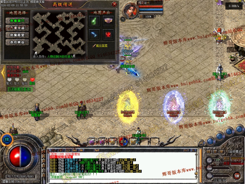 00067.jpg