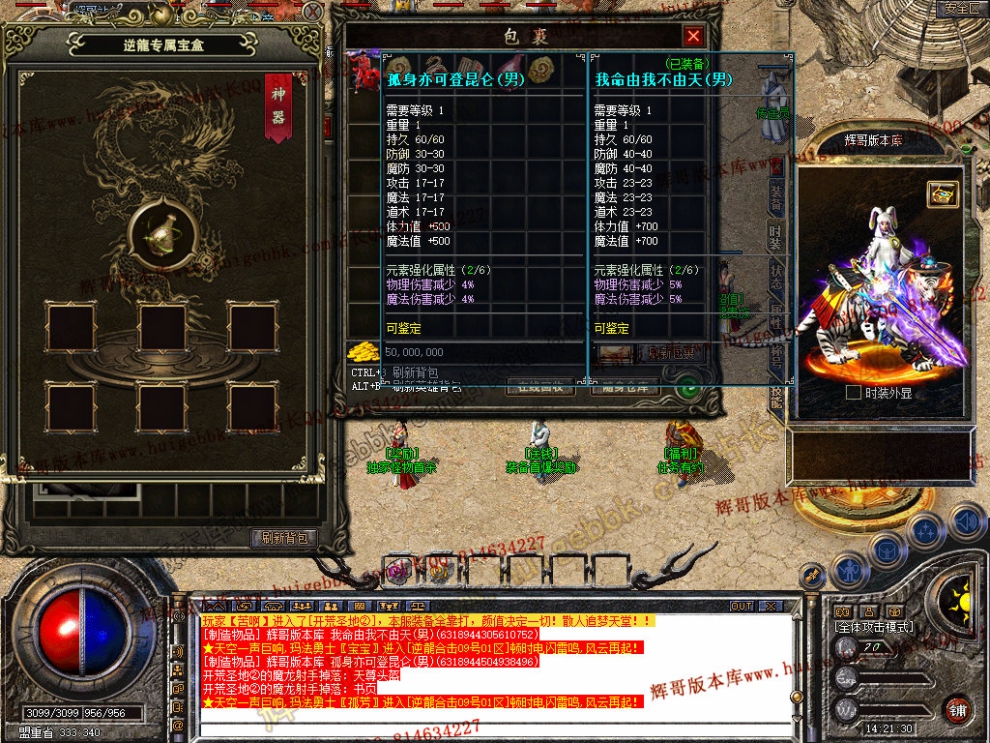 Snapshot_0008.jpg