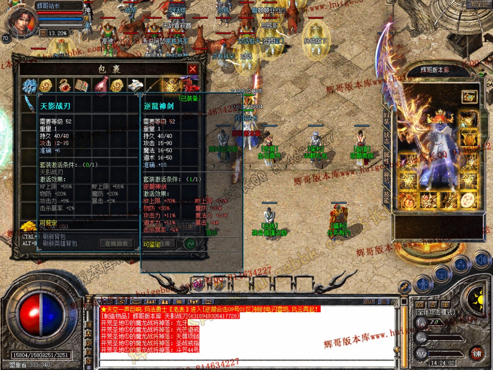 Snapshot_0009.jpg