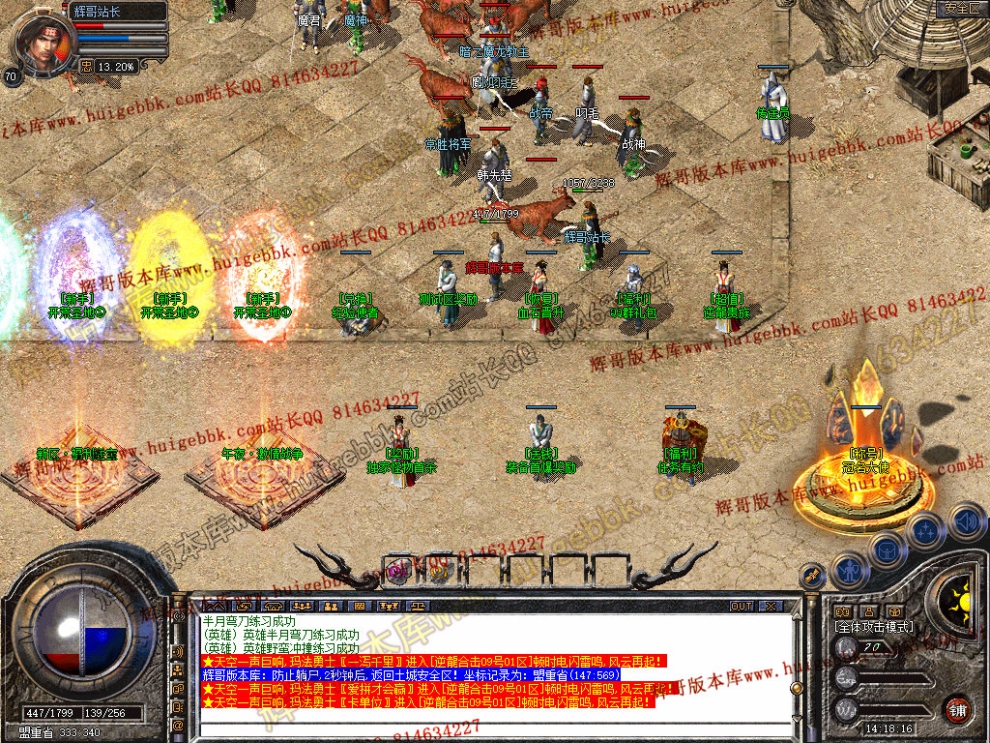 Snapshot_0004.jpg