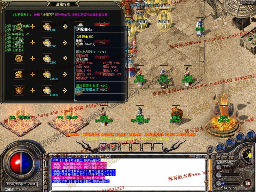 Snapshot_0023.jpg