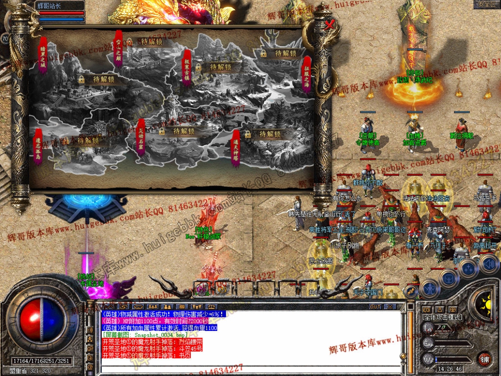 Snapshot_0035.jpg