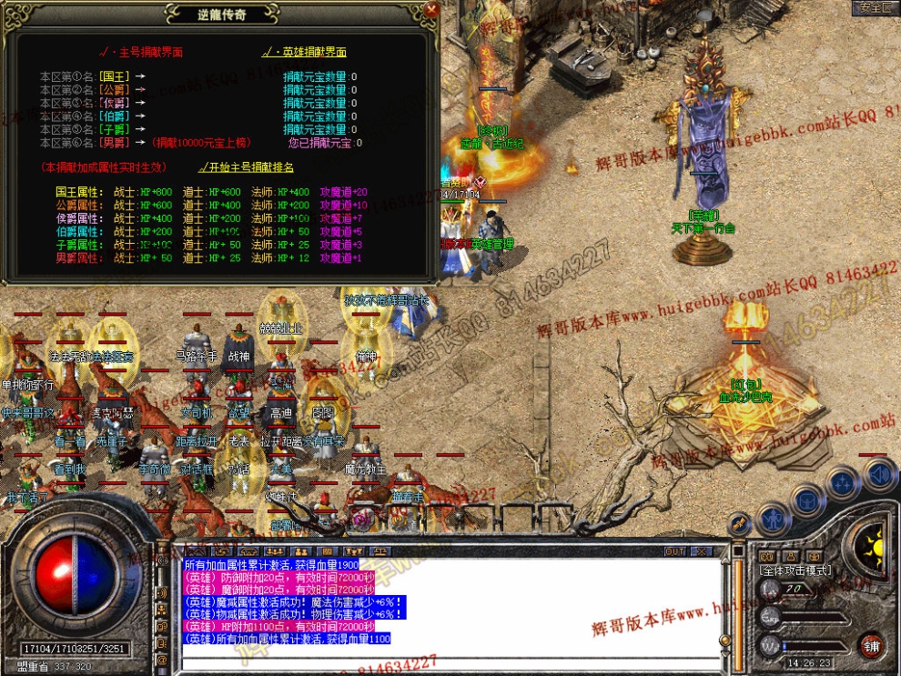 Snapshot_0033.jpg