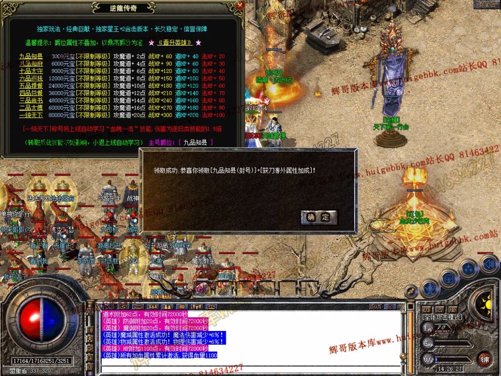 Snapshot_0034.jpg