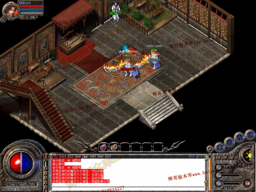 Snapshot_0042.jpg