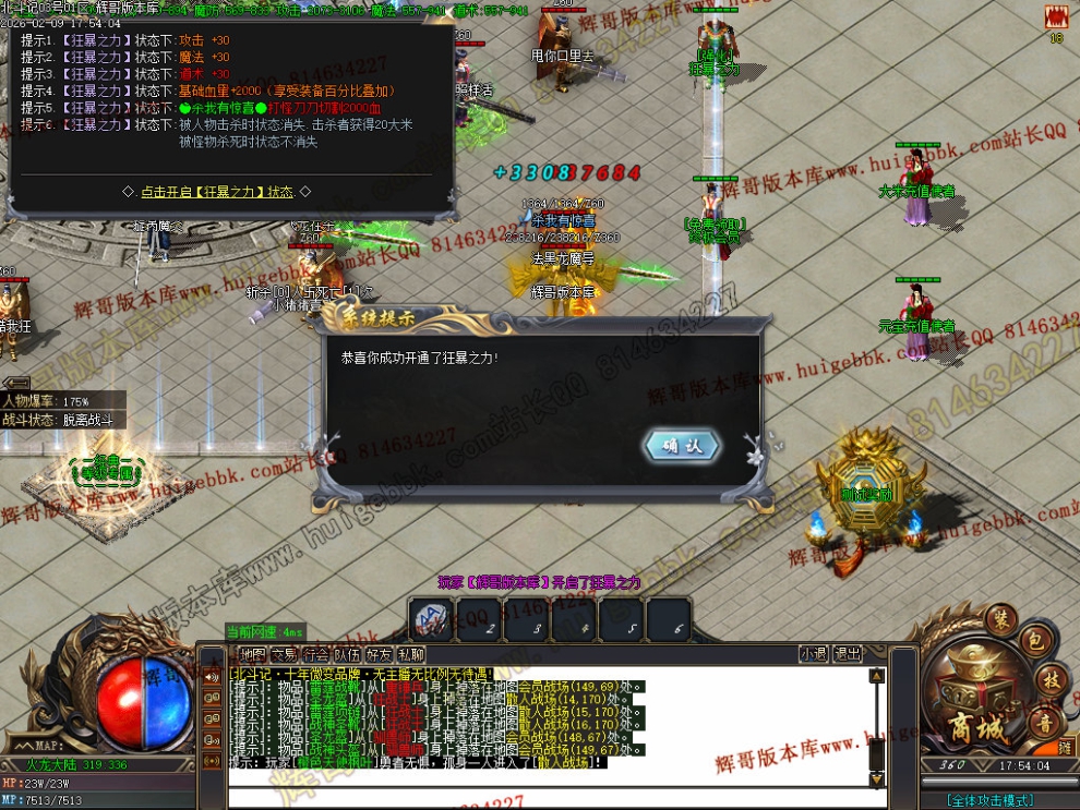 00037.jpg