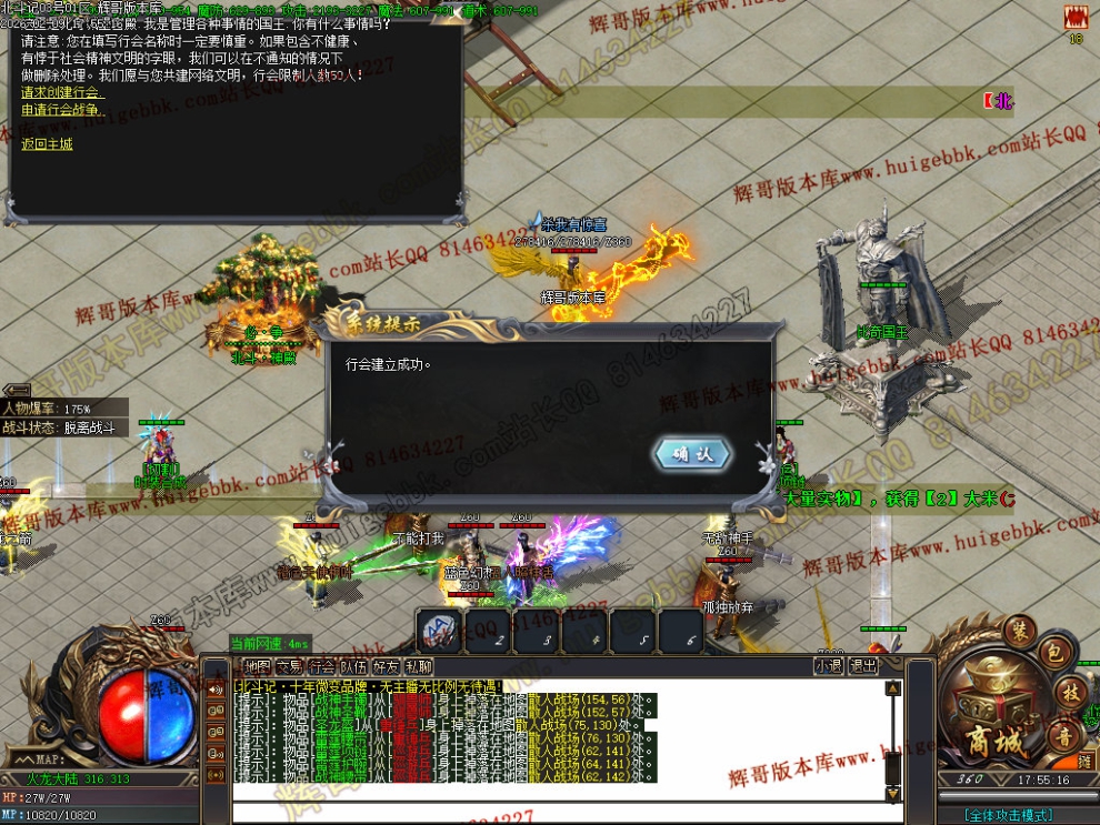 00041.jpg