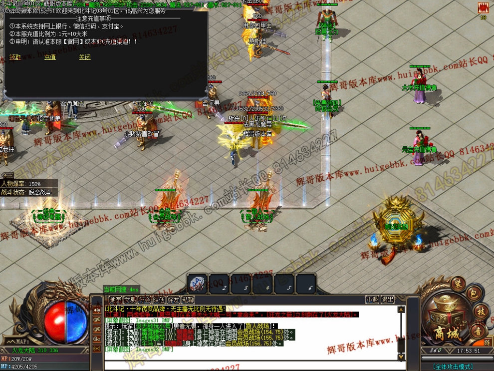 00035.jpg