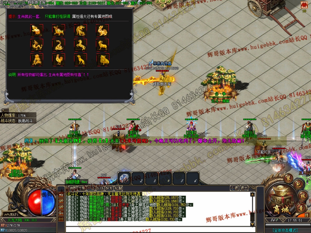 00047.jpg