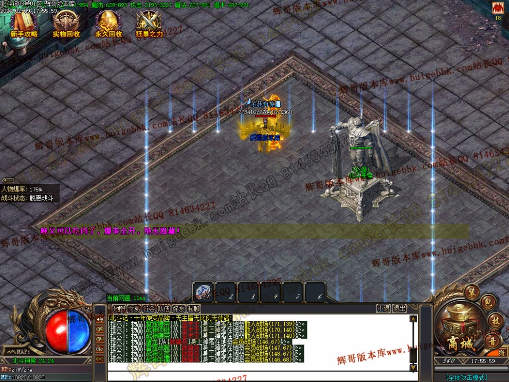 00049.jpg