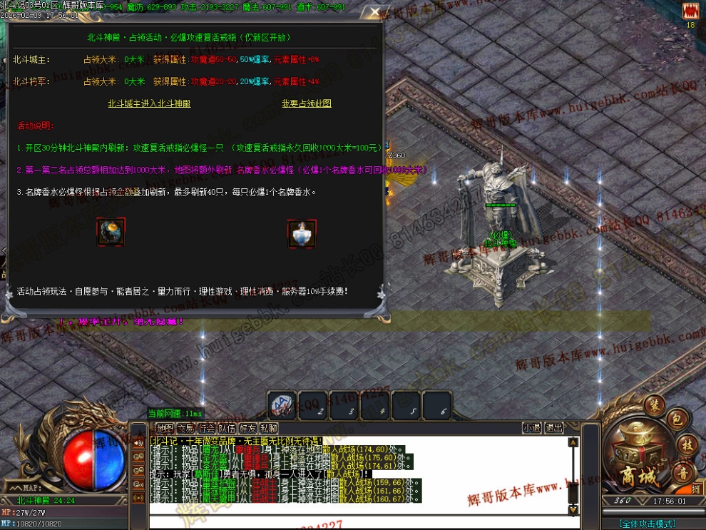 00050.jpg