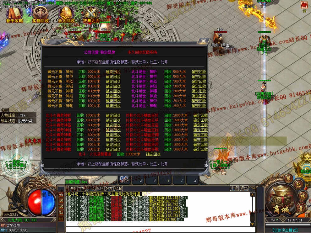 00058.jpg