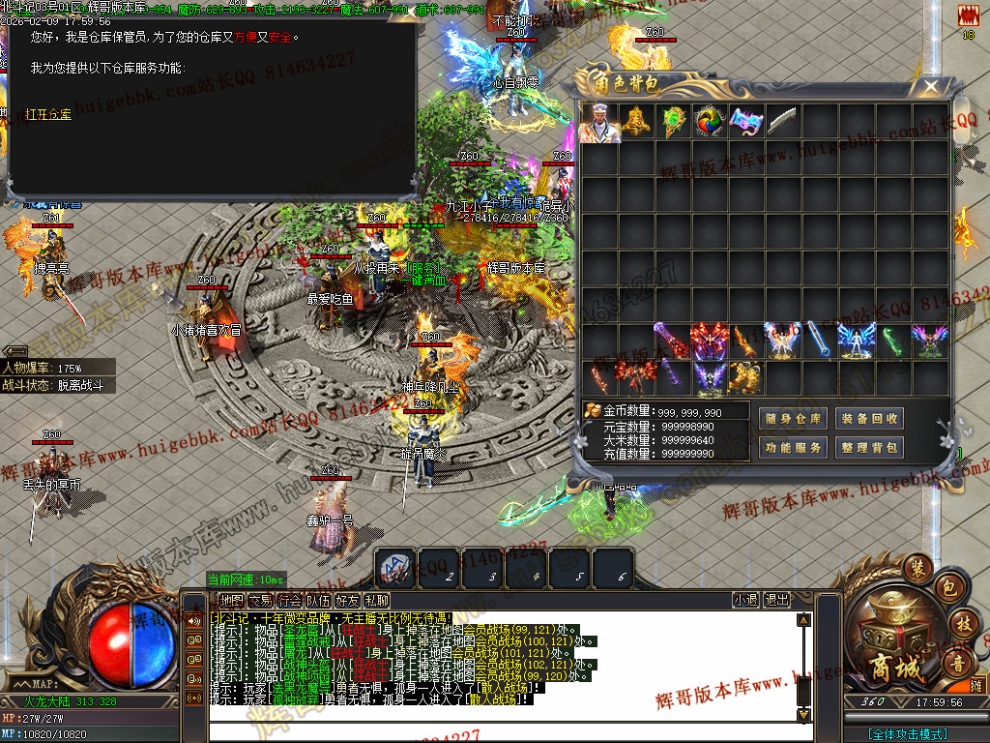 00062.jpg