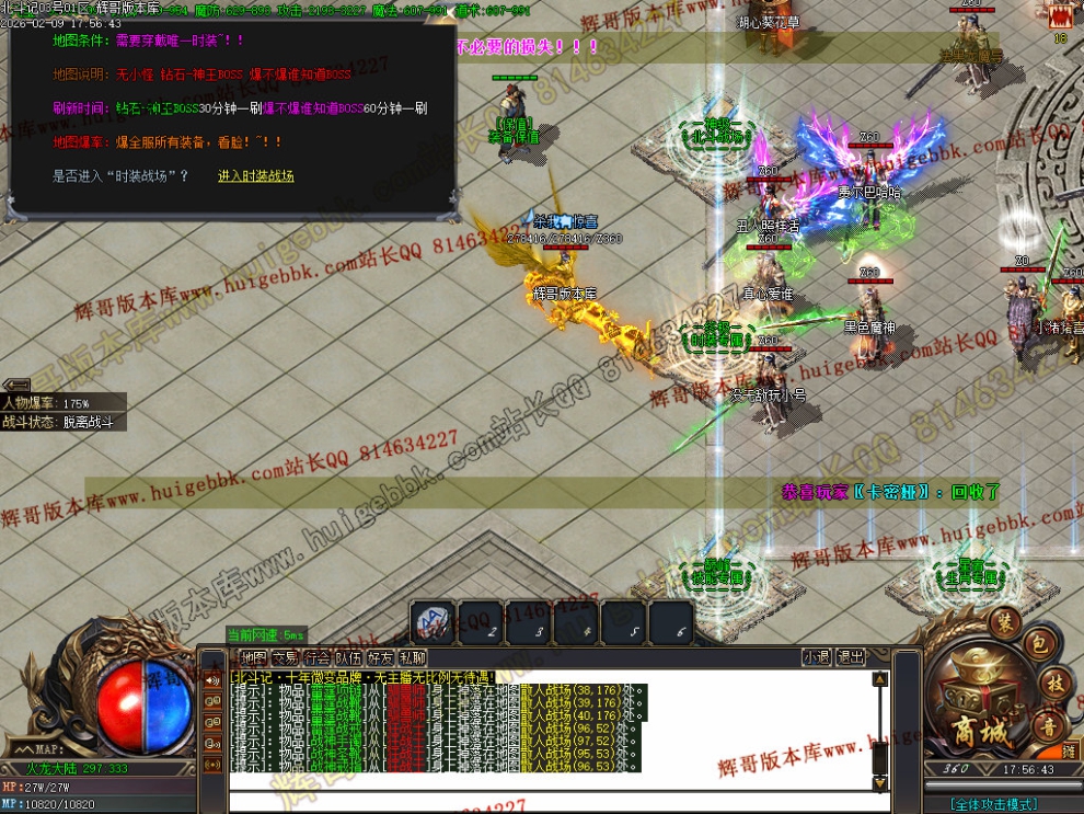 00056.jpg
