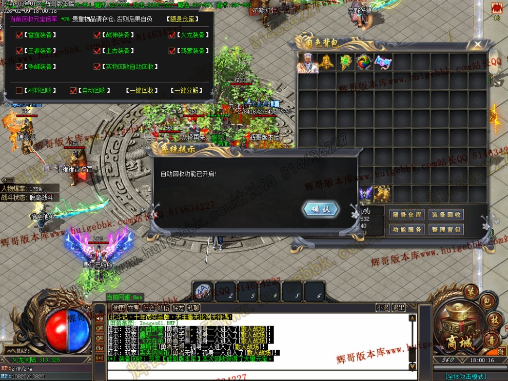 00064.jpg
