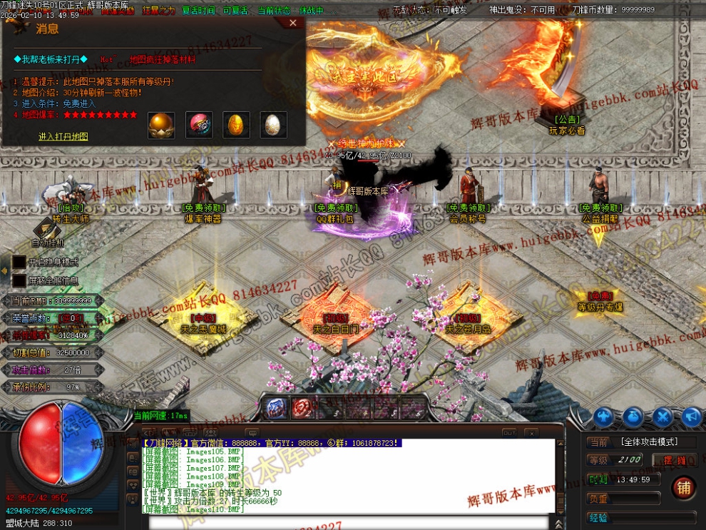 00025.jpg