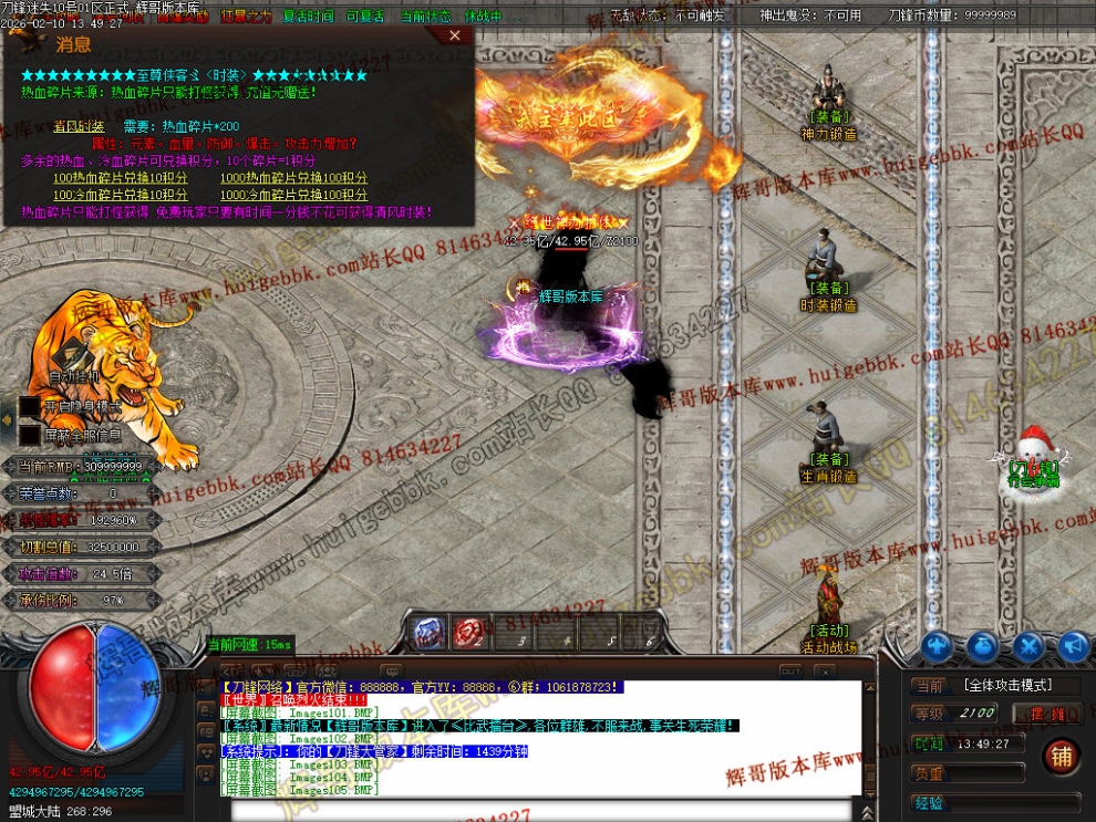 00019.jpg