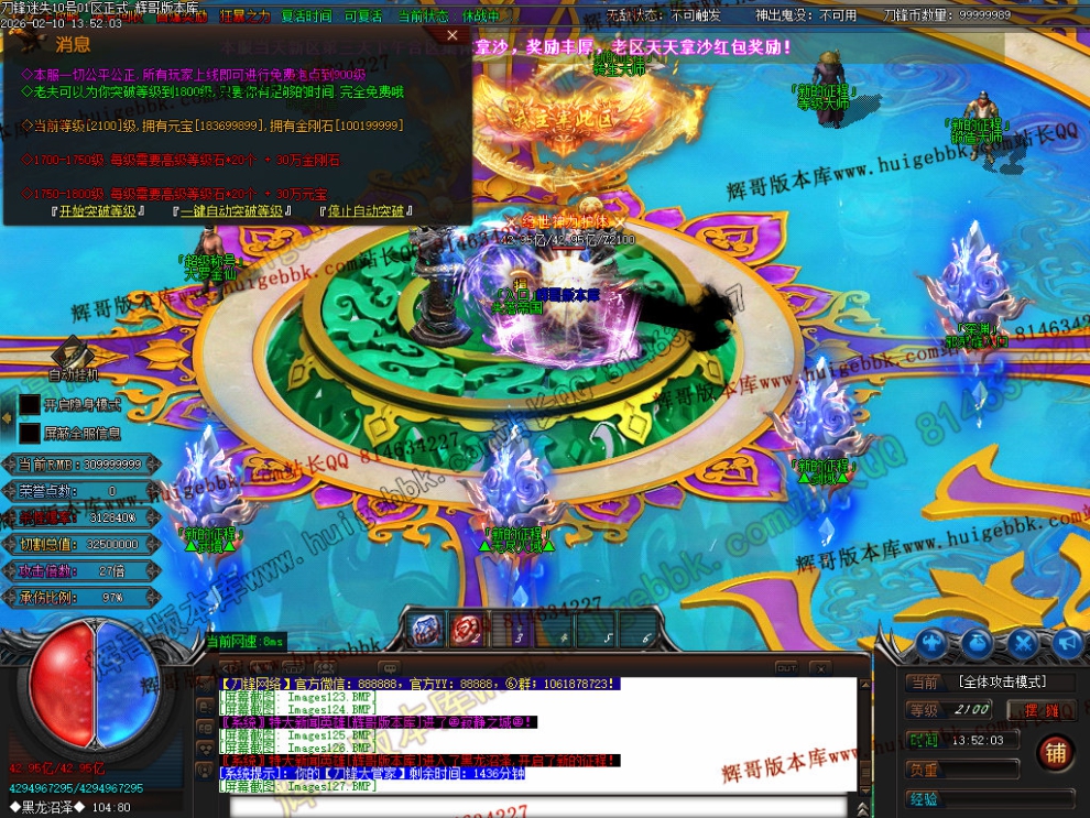 00043.jpg
