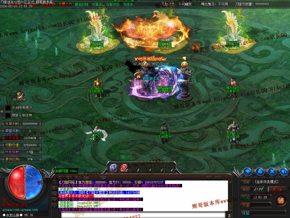 00037.jpg