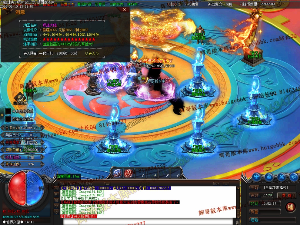 00055.jpg