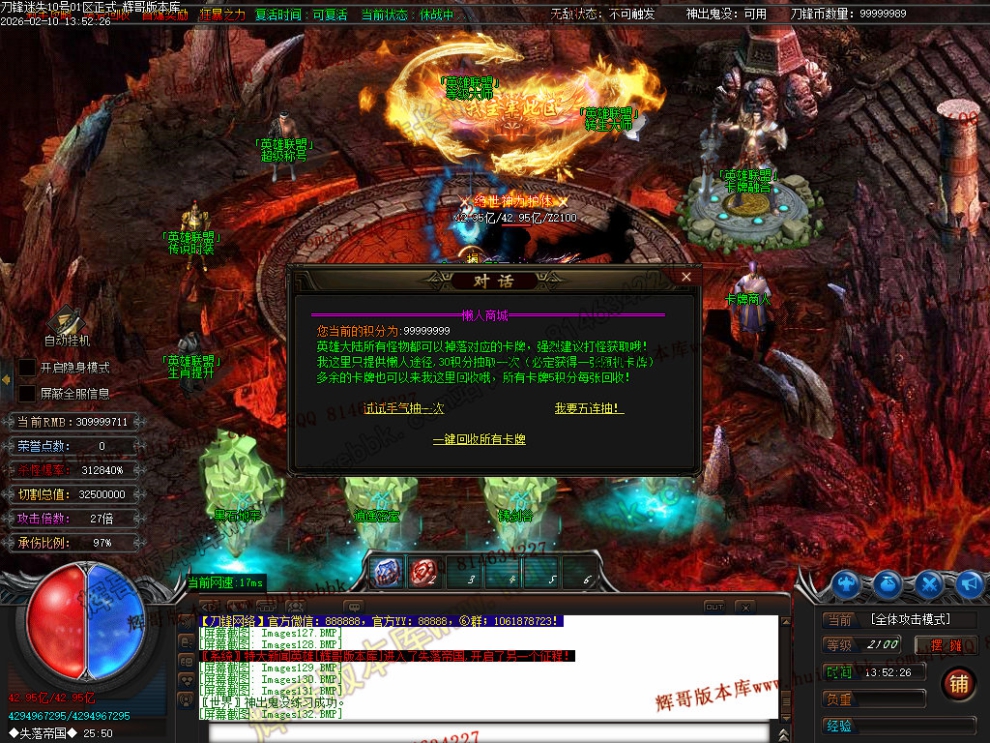 00049.jpg