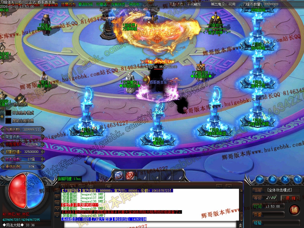 00058.jpg
