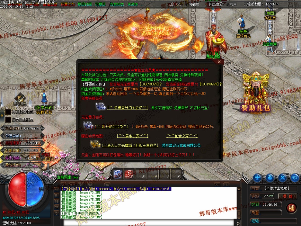 00095.jpg