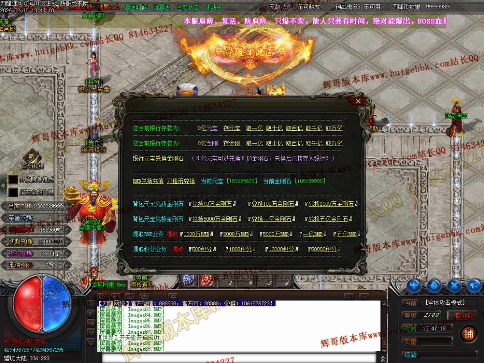 000105.jpg