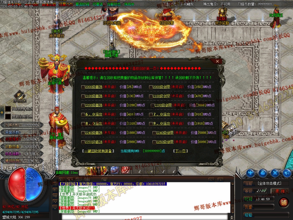 00098.jpg