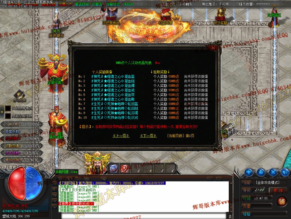 00099.jpg