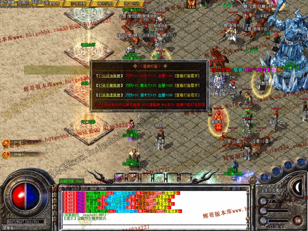 Images42.jpg