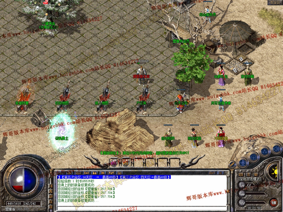 Snapshot_0003.jpg