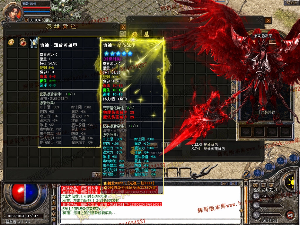 Snapshot_0007.jpg