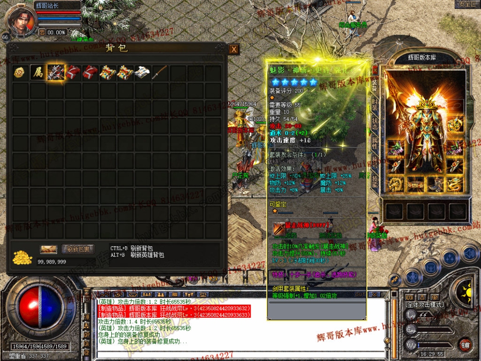 Snapshot_0008.jpg