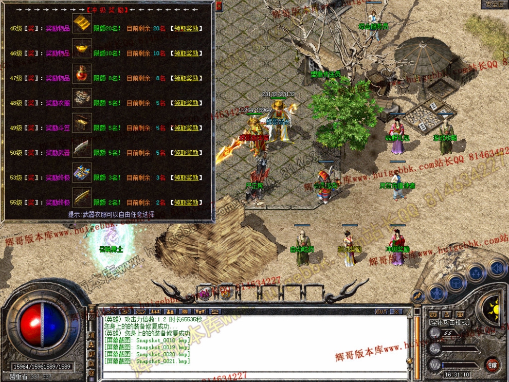 Snapshot_0022.jpg