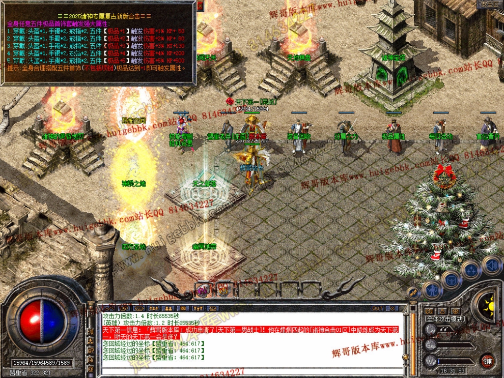 Snapshot_0028.jpg